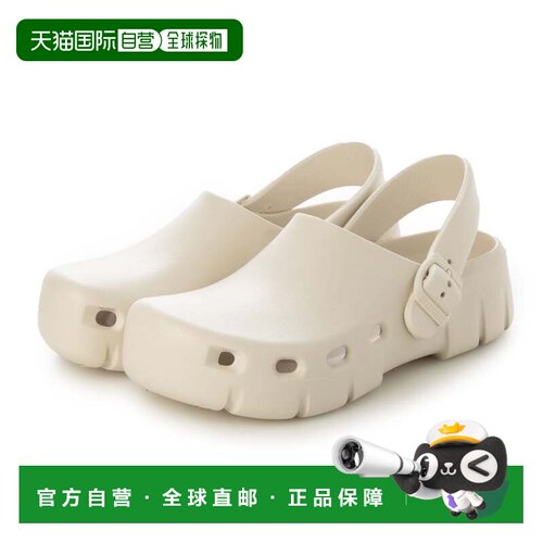 日本直邮BIRKENSTOCK Bilky Flow EVA 蛋壳色凉鞋半拖拖鞋