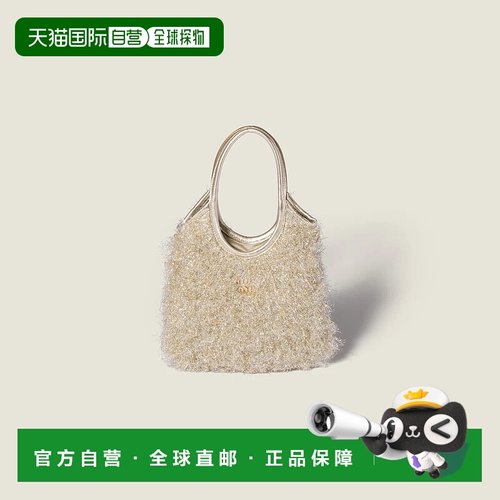 1h可退 欧洲直邮MIU MIU 缪缪 25秋冬 5BA281_2IFU_F0846_V_OOI