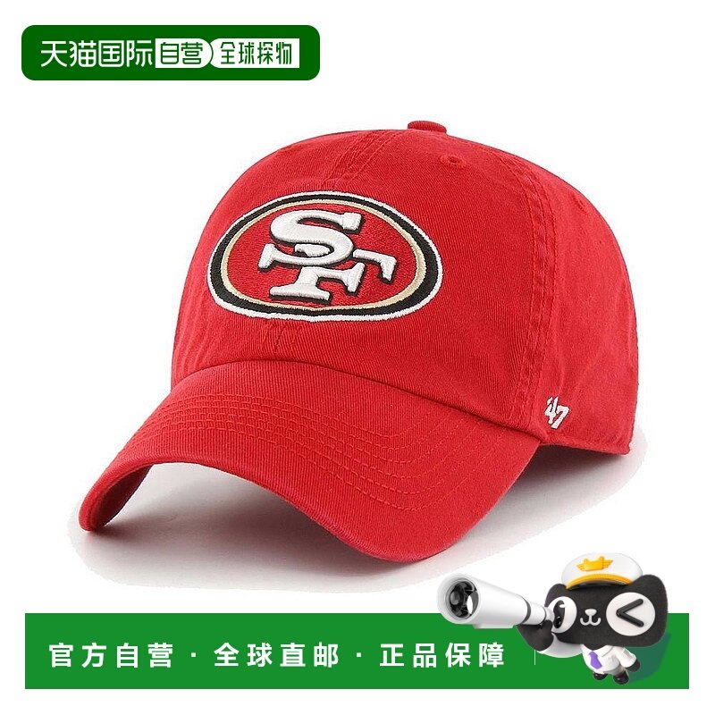 1h可退 【美国直邮】 47 Brand 旧金山 49 人队经典标志合身帽子