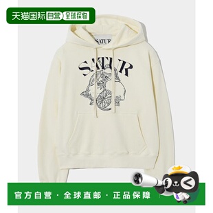 韩国直邮SATUR设计师款大气简约日常休闲个性卫衣SA23FWUH03CR