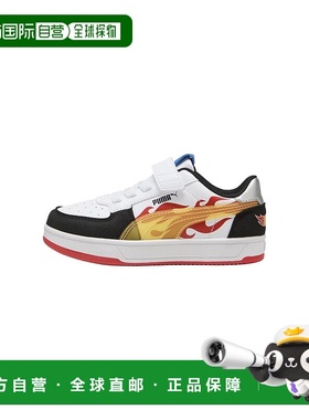 香港直邮彪马Hot Wheels x PUMA Caven 2.0 时尚百搭潮流简约儿童
