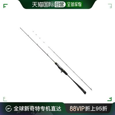 日本直邮Shimano Rod '23 Engetsu Limited FS-B66ML/RIGHT