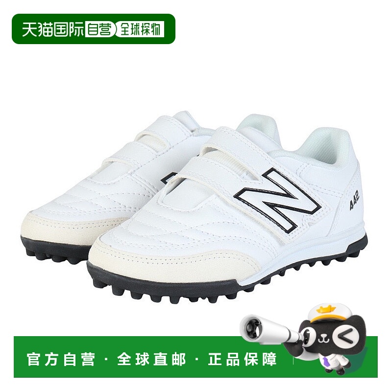 日本直邮New Balance 儿童足球训练鞋 442 V2 HOOK AND LOOP JNR