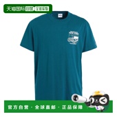 香港直邮潮奢 基础款 Tommy 汤米 1h可退 男士 Hilfiger 希尔费格