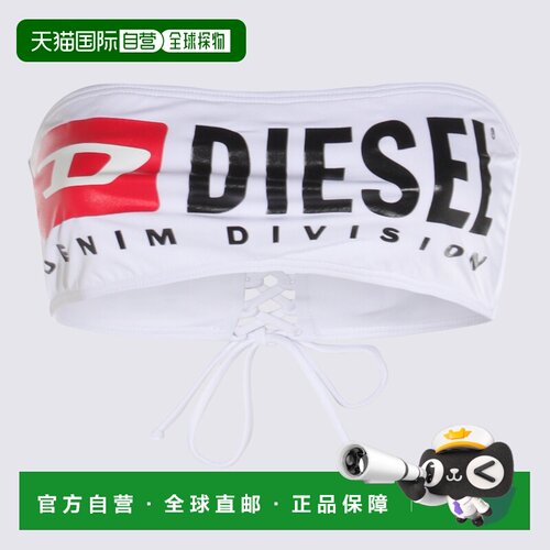 1h可退 香港直邮DIESEL 女士泳装 A134170AJIZ100 SS2026 白色 