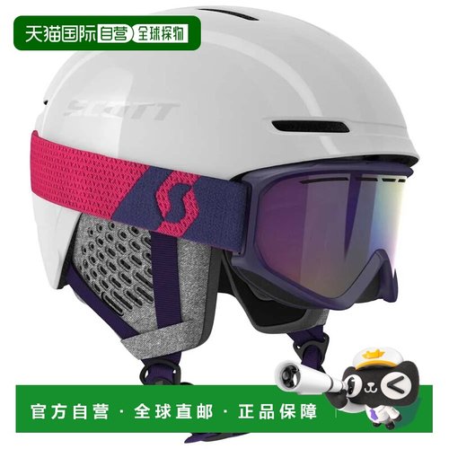 香港直邮SCOTT 赛道组合+护目镜 FACT 头盔 中性