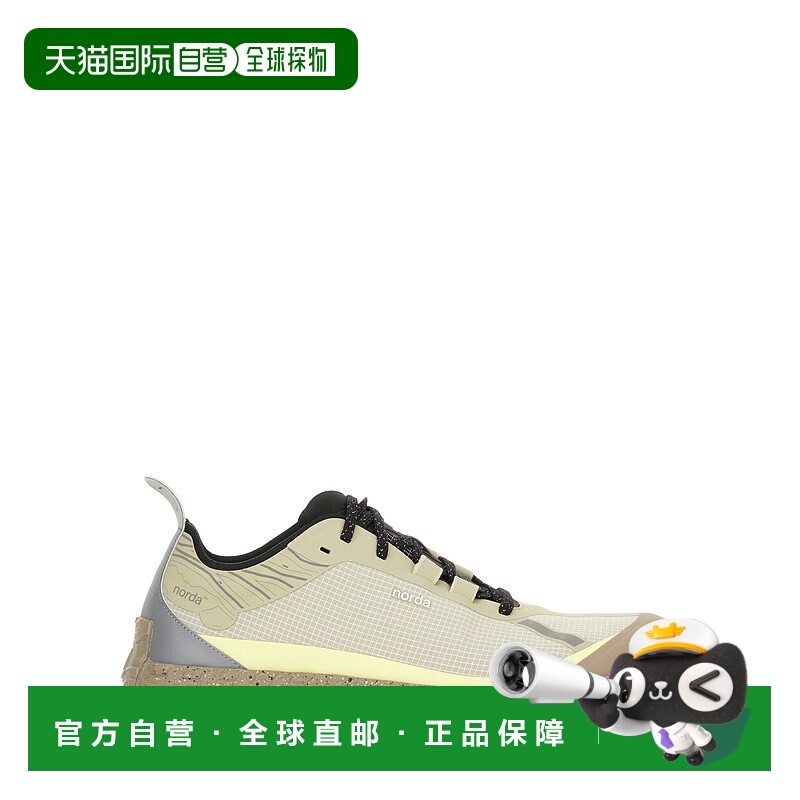 1h可退 香港直邮潮奢 Norda 男士 