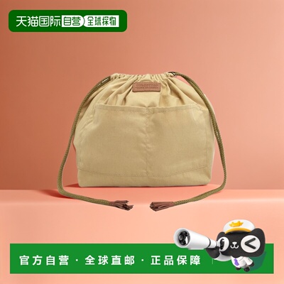 韩国直邮DRAGON DIFFUSION DragonDiffusion 官方进口三连跳女式