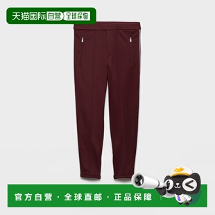 1h可退 欧洲直邮PRADA 普拉达 26春夏 UJP262_1TQX_F0403_S_OOO