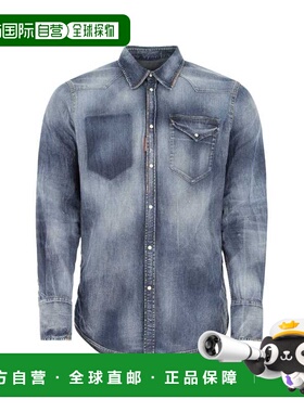 1h可退 香港直邮Dsquared2 二次方 男士 衬衫 S74DM0637S30341