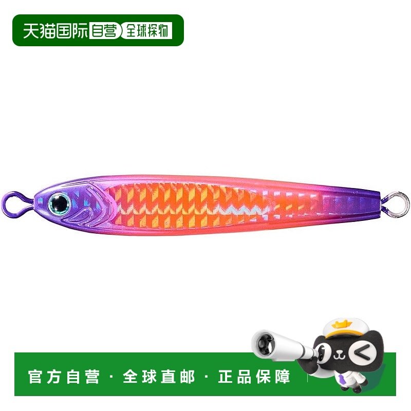 【日本直邮】达亿瓦钨合金铁板 TG Bait Hairtail 150g PH 紫粉色