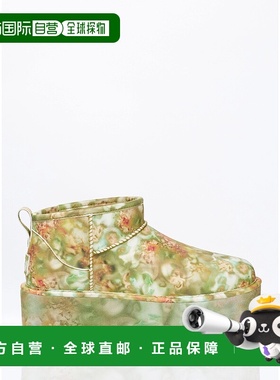 香港直邮UGG Collina Strada 女士 迷你厚底靴 1170937GRNF女靴