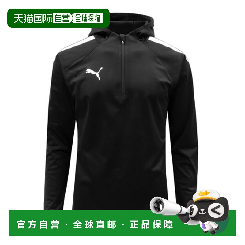 韩国直邮PUMA 蒂姆-里加训练抓绒连帽半拉链磨毛长袖 (65724003)