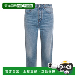 浅蓝牛仔裤 1h可退 男士 Paris HTR103DE0046480E25 香港直邮Ami