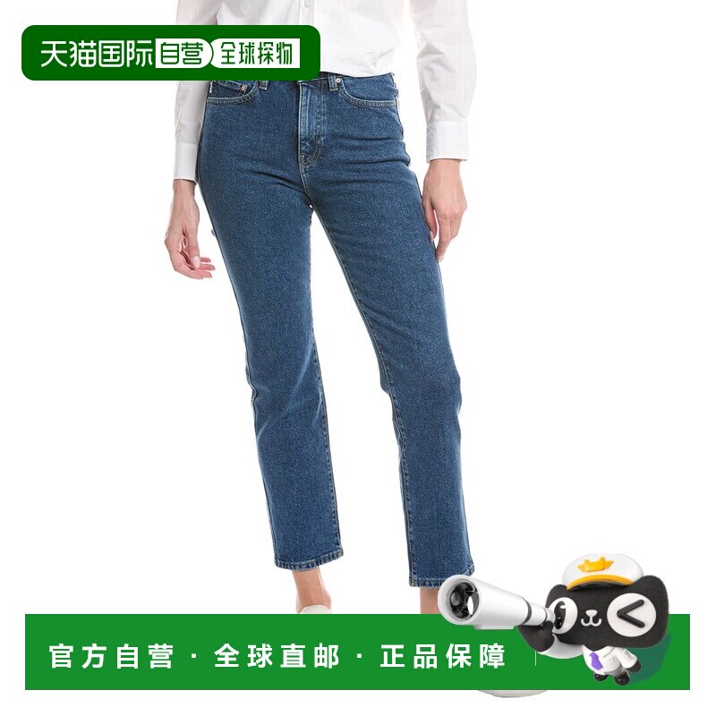 自营DL1961 Kristy North Beach香烟Jean-blue 美国奥莱直发