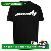 香港直邮DSQUARED2 S71GD1278S23009900男装 男士 T恤