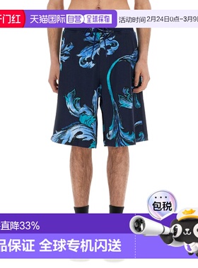 1h可退 香港直邮versace 范思哲 男士 棉质短裤 78GAD3B0FS190283