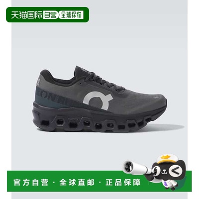香港直邮潮奢 On 男士 Cloudmonster 2 跑步鞋 004284昂跑运动鞋