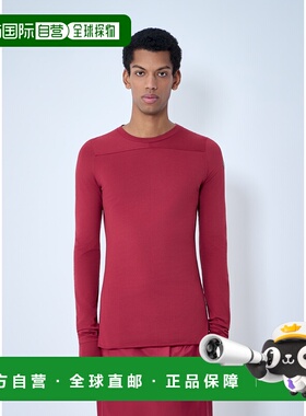 1h可退 香港直邮Moncler 盟可睐 男士 Girders T恤 MU01F8D0189AH