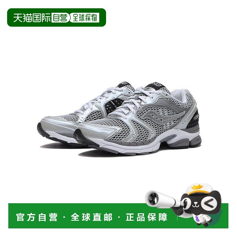 日本直邮日潮 Saucony索康尼男女同款PROGRID TRIUMPH 4 运动跑鞋