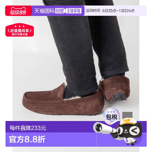 日本直邮UGG 1101110 男士莫卡辛鞋 M ASCOT 男鞋 M Ascot 皮用鞋