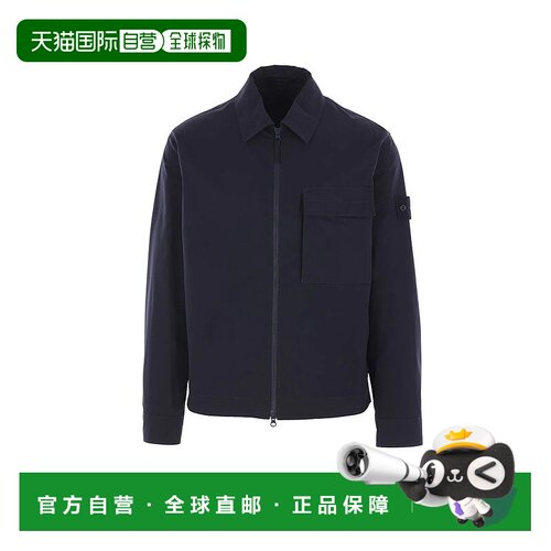 香港直邮STONE ISLAND 男士夹克 1200018S00F1V0020 AW2025