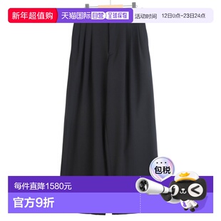 1h可退 日本直邮markaware男装三褶宽松西裤 -Survival Cloth Tro