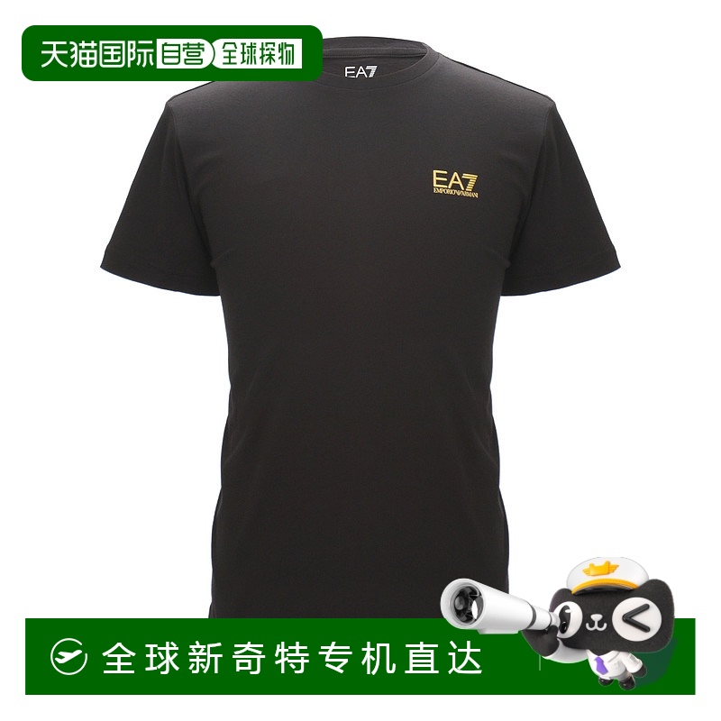 香港直邮EA7 男士黑色圆领短袖T恤衫 字母logo圆领套头短袖T恤