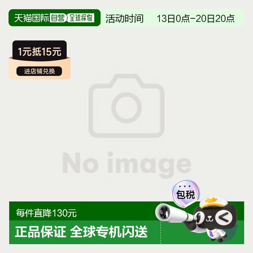 日本直邮Nike 跑步能量迈勒短袖上衣 [HJ3565-515] 男士半袖上衣