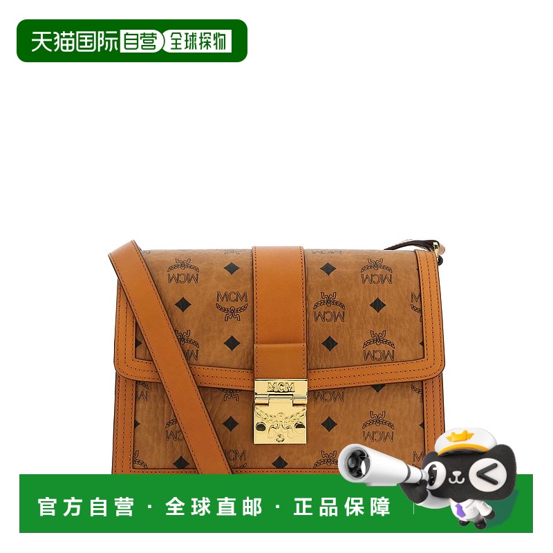 1h可退 香港直邮MCM 女士单肩包 MWSCSXT02CO 棕色 BORSA