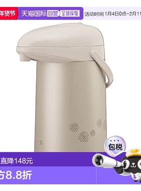 【日本直邮】Zojirushi象印 保温玻璃壶 哑光 米色 AB-RC30-CM 3.