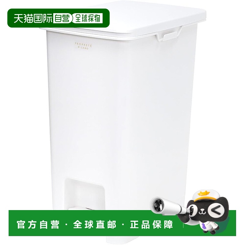 【日本直邮】Tenma 脚踏式垃圾桶 带盖和脚轮 30L 白色 ELP-PP30