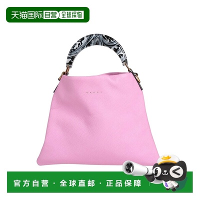 香港直邮Marni 玛尼 女士 手袋 pink粉色 舒适时尚