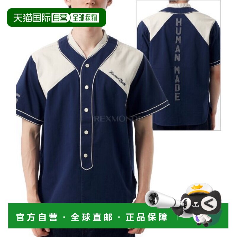 韩国直邮HUMAN MADE 棒球衫 (HM29SH018 海军蓝) 休闲风短袖衬衫