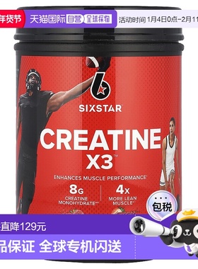香港直邮六星,肌酸 X3，混合水果味，2.18 磅（990 克）精氨酸