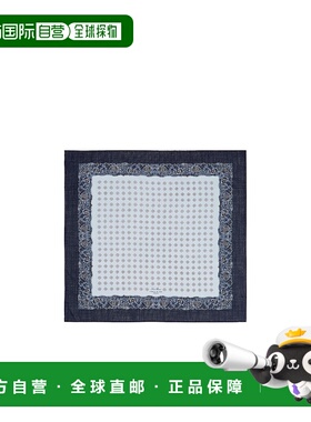 香港直邮Loro Piana Cornice di Cardi 羊毛方巾围巾 FAP2120