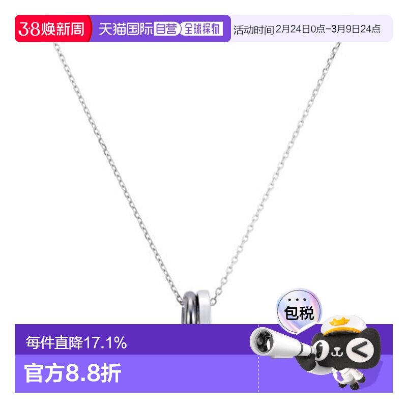 日本直邮festaria项链圆环黑色钻石吊坠简约时尚男士毛衣链蓝白