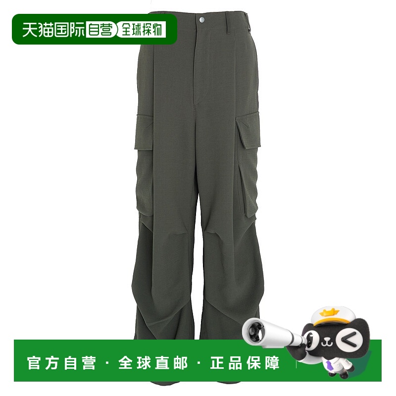 1h可退 日本直邮PUBLIC TOKYO 男士高舒适宽松休闲裤 154240002外