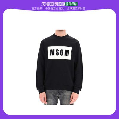 香港直邮潮奢 Msgm 男士logo印花连帽卫衣