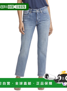 自营NYDJ Stella Indigo Stream Tapered Jean - multi 美国奥莱