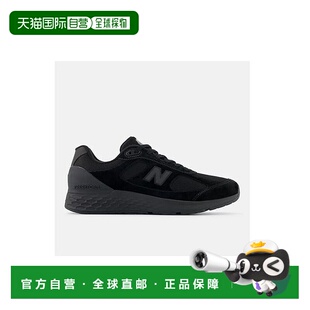 日本直邮 New Balance Fresh Foam 1880 v1 运动鞋