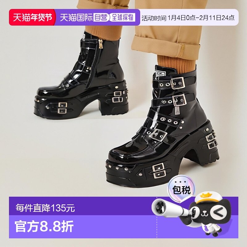 日本直邮日潮 Yosuke厚底靴 4460066靴子厚底鞋马丁靴女靴,户外/登山/野营/旅行用品,战术靴/飞行靴/沙漠靴,淘宝优惠券,粉丝福利购,淘宝优惠卷