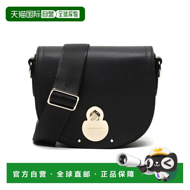 Longchamp 搭扣单肩包 L1395HNA珑骧斜挎包 【付后1h可退】