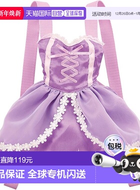 【日本直邮】万代Remin & Solan 魔法公主台阶 - 长发公主台阶连