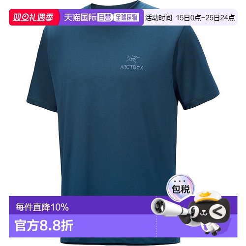 加拿大直邮Arc'teryx Kragg SL Cotton Bird Word Shirt SS 男士T