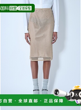 1h可退 香港直邮Prada 普拉达 女士 钩编中长半裙 3114316NDF0065