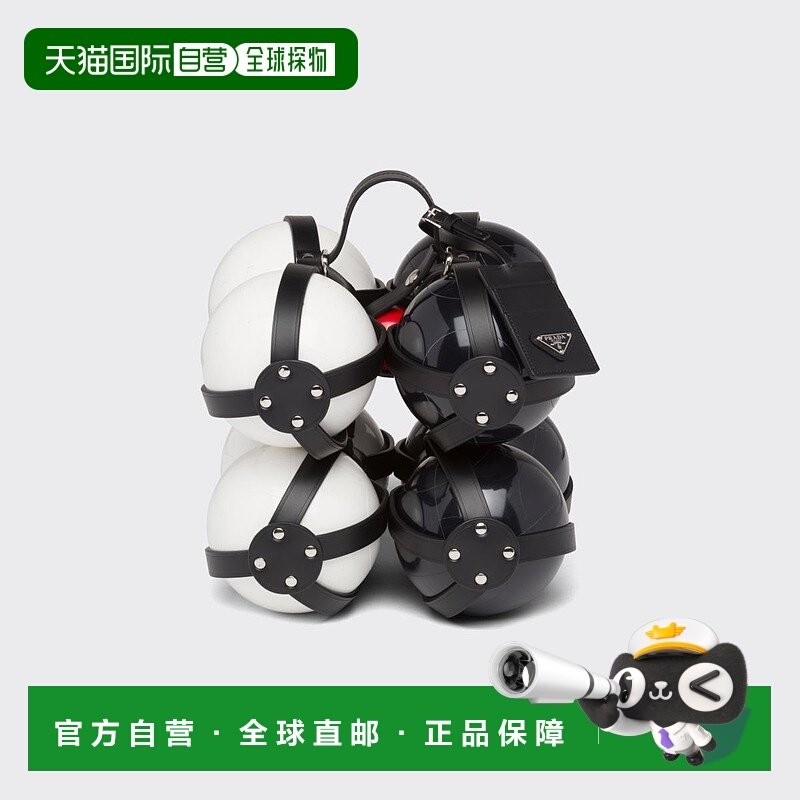 1h可退 欧洲直邮PRADA 普拉达 25春夏 2SG006_0DC_F0002 女士 家