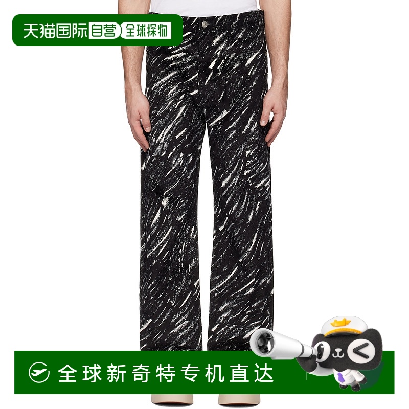 香港直邮潮奢 Marni 玛尼 男士 黑色 Flocked Denim Wide-Leg 牛