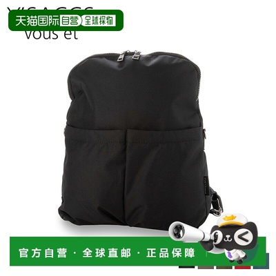 日本直邮YSACCS vous et 帆布背包女士FRONT POCKET 2WAY BAG本色