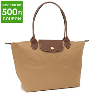 089 M2605 日本直邮Longchamp珑骧女士时尚 饺子单肩包长柄中码